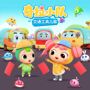 12孩岁女www免费观看软件
