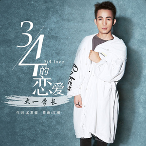 12孩岁女www免费观看软件
