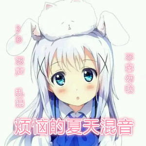 12孩岁女www免费观看软件
