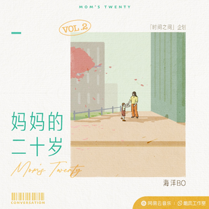 12孩岁女www免费观看软件
