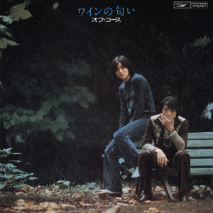 12孩岁女www免费观看软件
