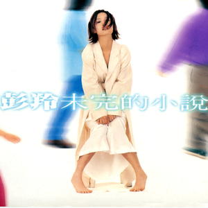 12孩岁女www免费观看软件
