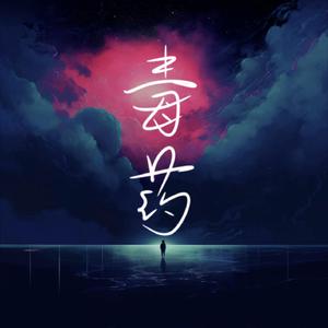 12孩岁女www免费观看软件
