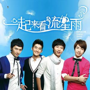 12孩岁女www免费观看软件
