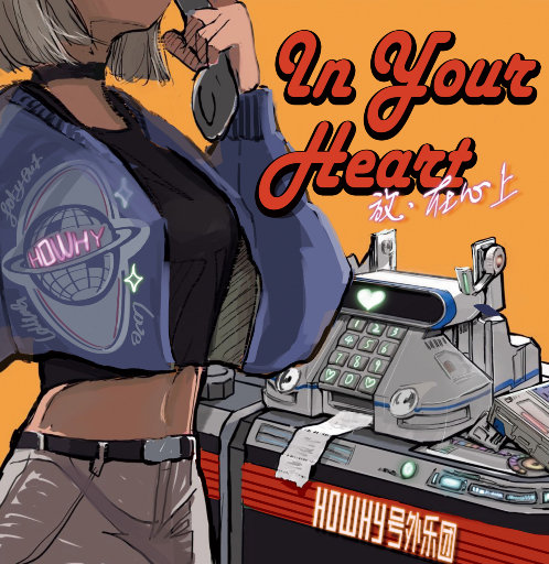 12孩岁女www免费观看软件
